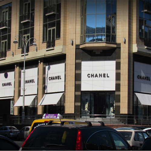 Бутик Chanel Киев